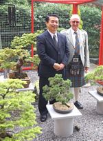 Japanese Consul General, Masataka Tarahara opening the National Collection at its new home of Binny plants